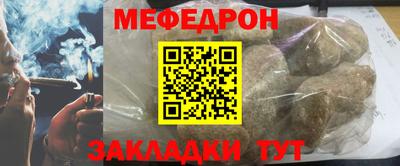 PSILOCYBIN Славгород