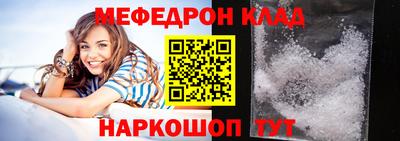 PSILOCYBIN Славгород