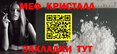 PSILOCYBIN Славгород