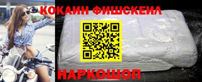 PSILOCYBIN Славгород