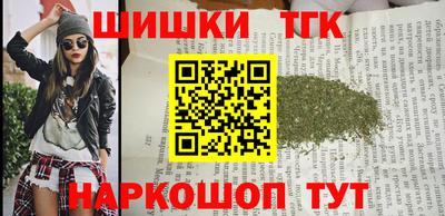 PSILOCYBIN Славгород