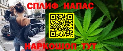 PSILOCYBIN Славгород