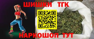 PSILOCYBIN Славгород