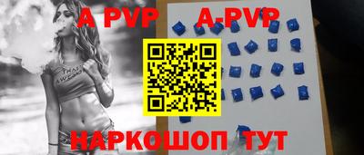 PSILOCYBIN Славгород