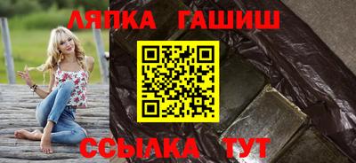 PSILOCYBIN Славгород