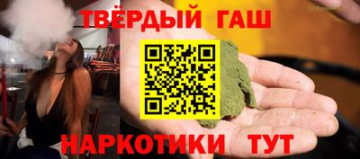 PSILOCYBIN Славгород