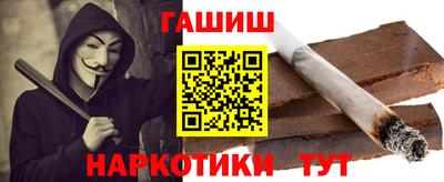 PSILOCYBIN Славгород