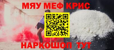 бутик Сланцы